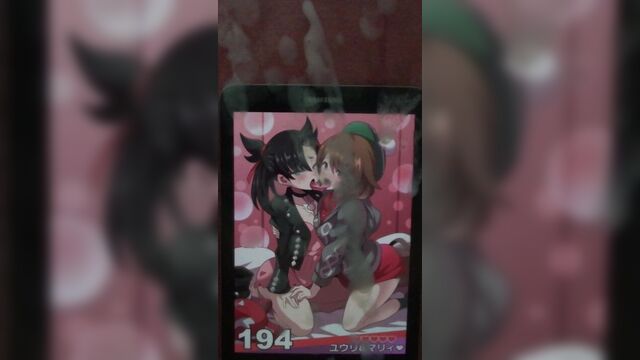 Соп - Gloria и Marnie (покемон)