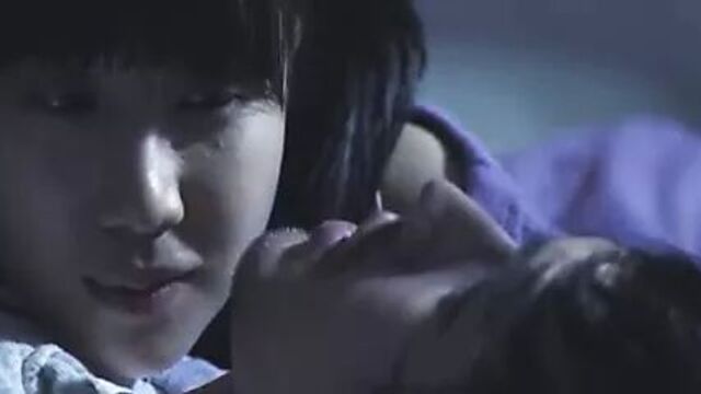 Ловушка (2015)