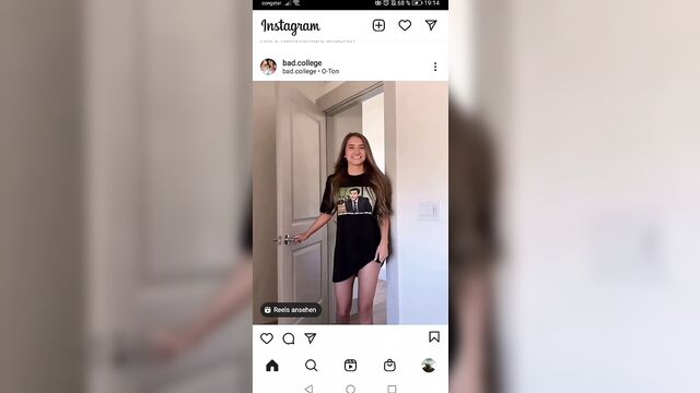 И почему ты не в униформе