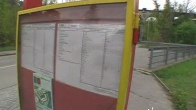 Public invasion monika.