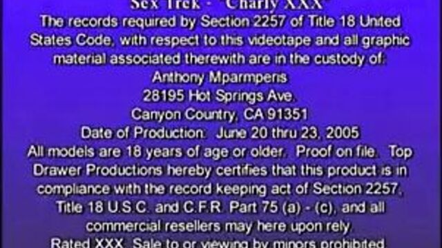 Звездный путь, глубокая глотка, девять