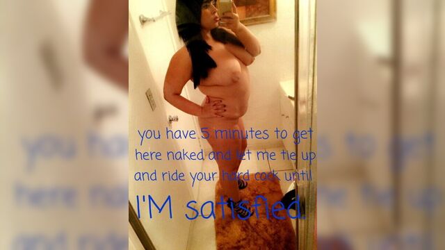 Повторно отправлена