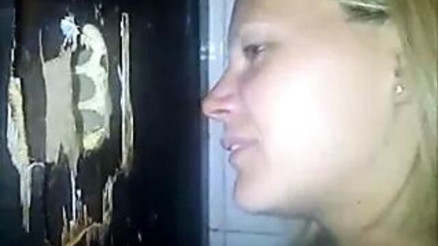 Настоящая глорихол