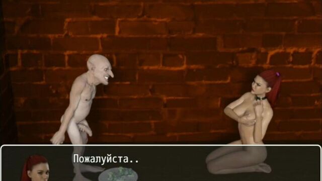 Прохождение порно игры Новый рассвет, эпизод 1