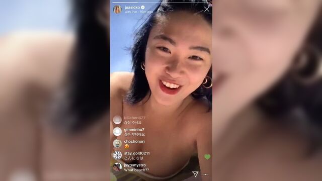 Слипы Juasicko на пляже