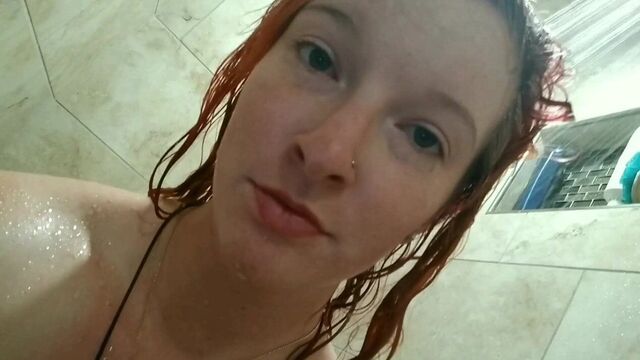 Смотри, как я принимаю душ!