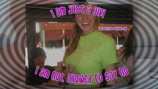 Я просто девушка