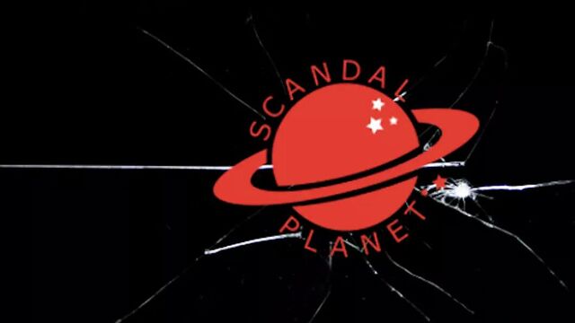 Секс-сцена Kelly Macdonald в железнодорожном пятне scandalplanet.com