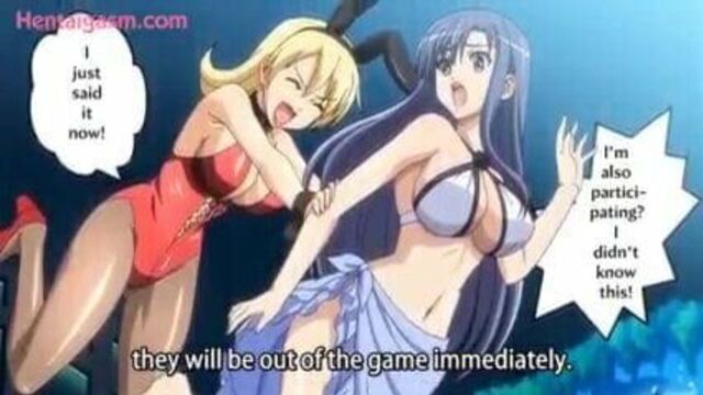 Тропический поцелуй 2 - английские сабвуферы