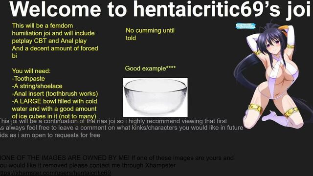 Akeno превращает тебя в шлюшку, хентай, инструкция по дрочке