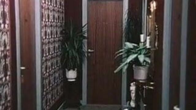 Винтажный вуайерист