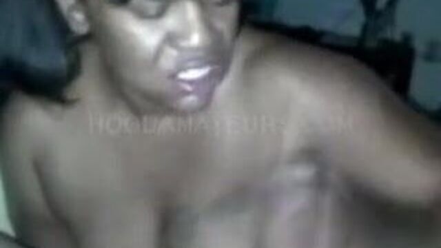 Она грязная