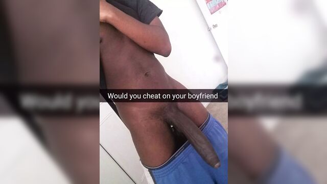 12-дюймовый черный член