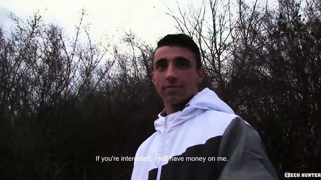 Чешский охотник 412