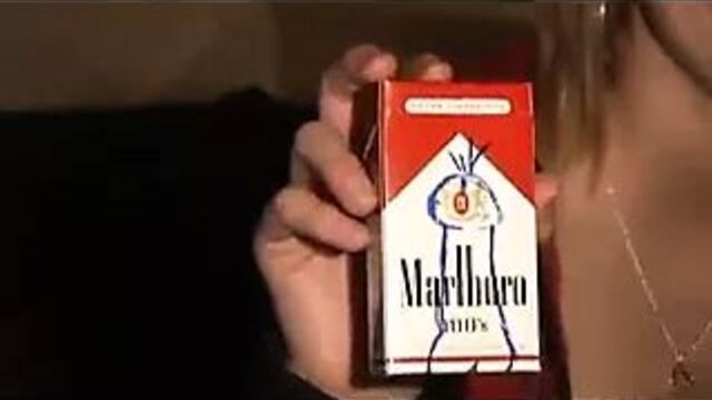 Дикая вечеринка