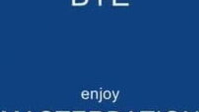 Огромные щели