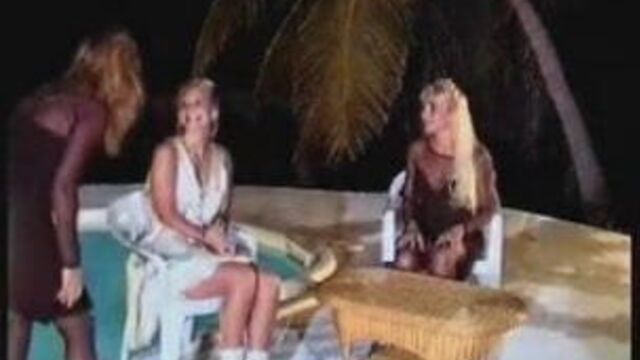 Инициация аква-шавны