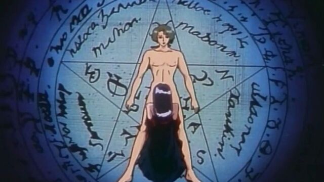 Хентай культовая госпожа превращает мужика в чудовище