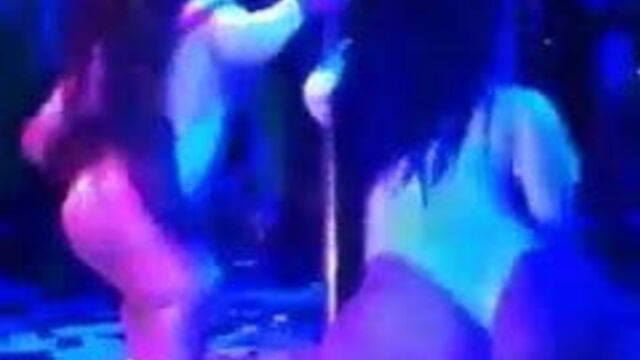 Карлик-близнецы