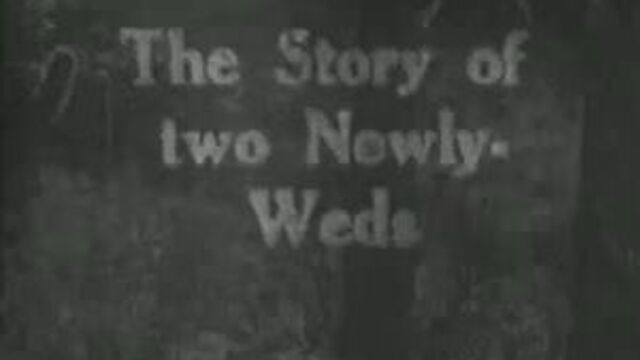 Райский сад