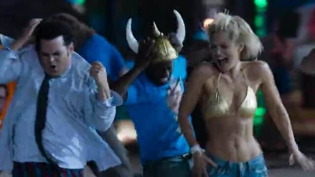 Nicki Whelan - свадебный звонок