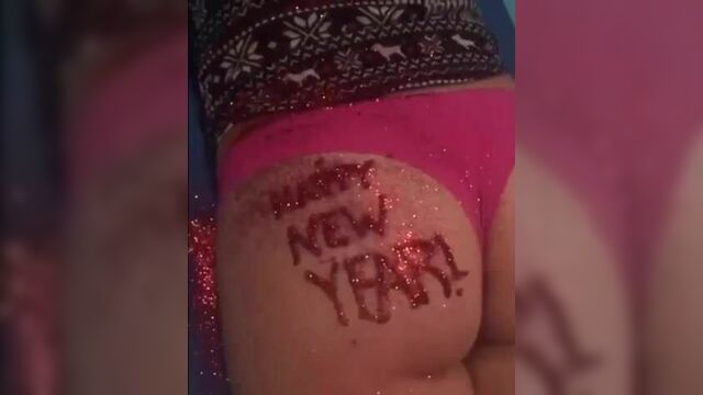 С новым годом 2018