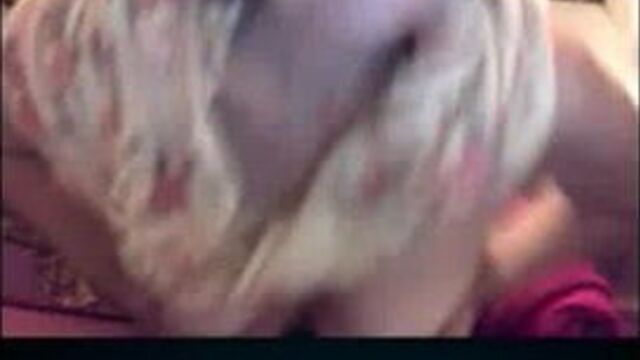 Захват по скайпу