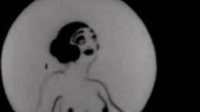 Скрытое сокровище