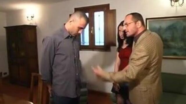 Итальянское трио