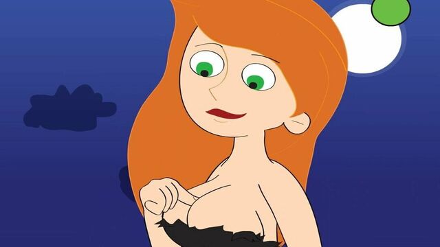 Kim тоже растет