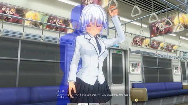 Cm3d2 тренируется