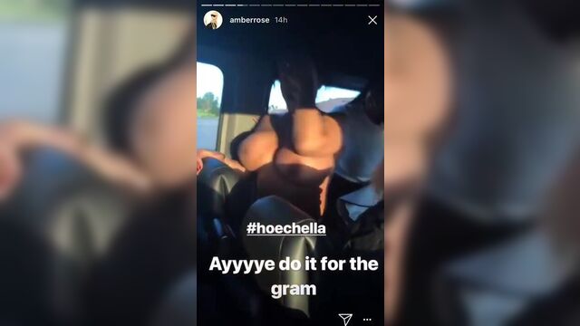 Amber Rose развлекается с друзьями