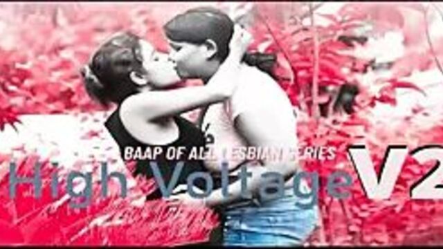 HGH трахаюсь с напряжением, том 2 2021