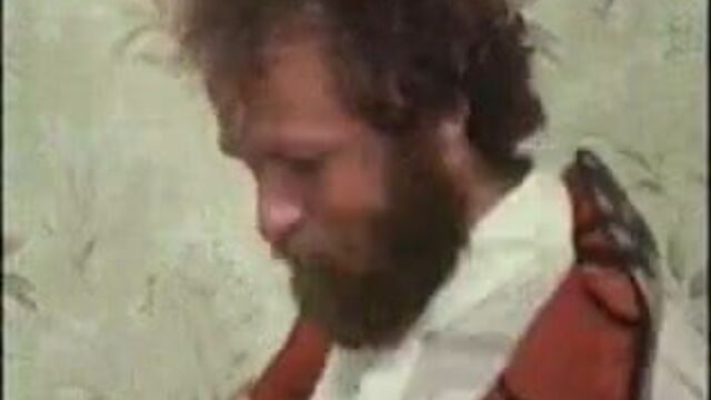 Грязная модель